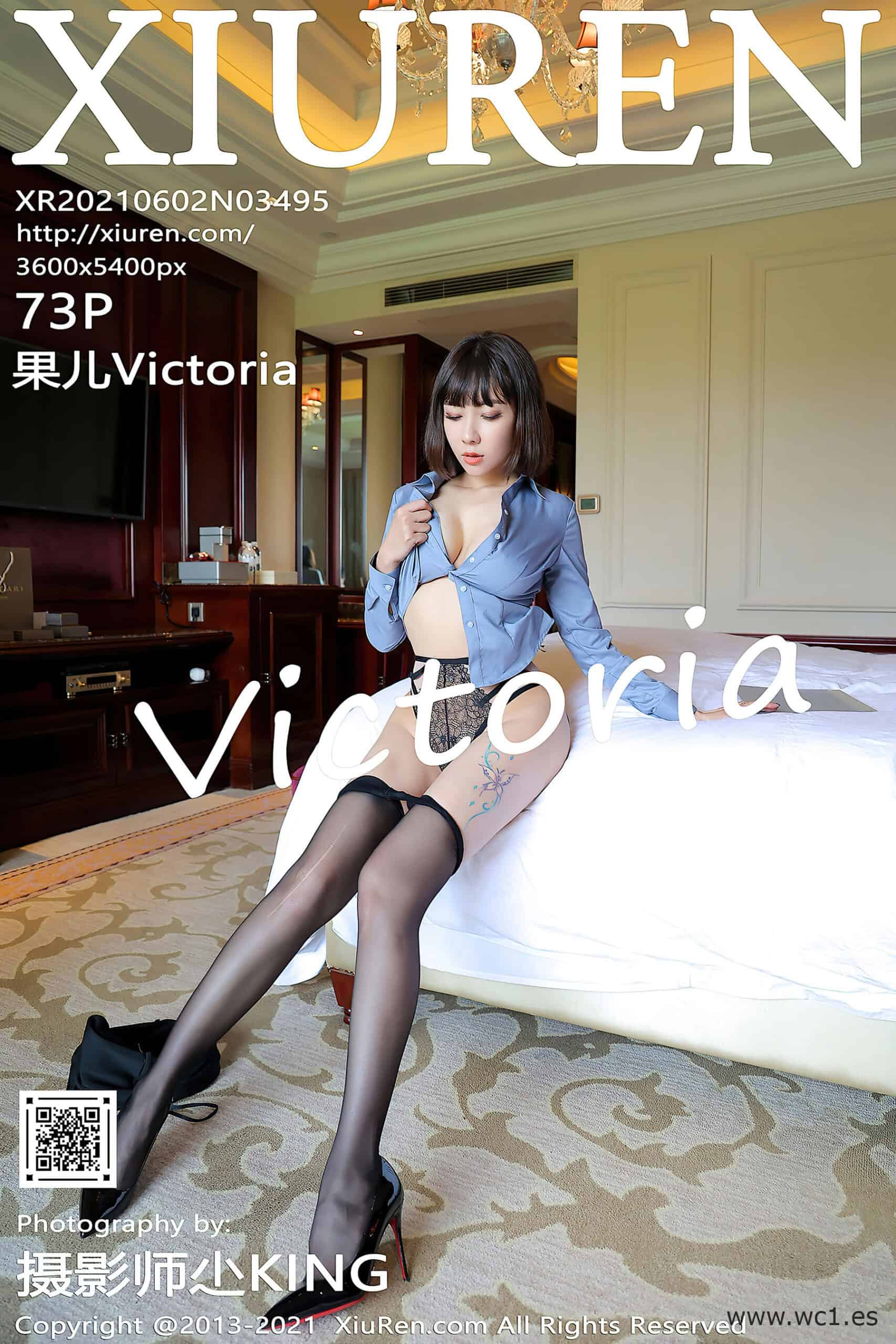 【秀人网】果儿Victoria（3495）